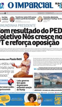 12 e 13 de julho de 2025