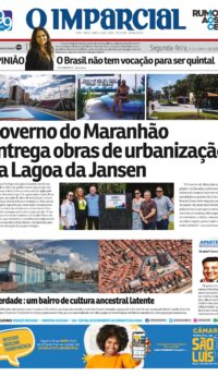 14 de julho de 2025