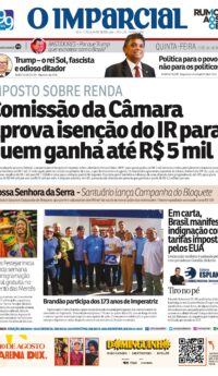 17 de julho de 2025