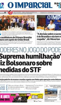 19 e 20 de julho de 2025