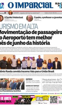 21 de julho de 2025