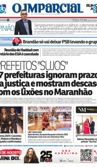 12 de agosto de 2025