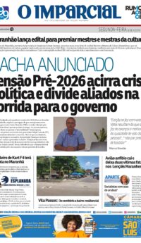 11 de agosto de 2025