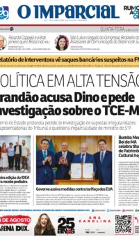 14 de agosto de 2025