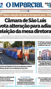 12 de dezembro de 2025