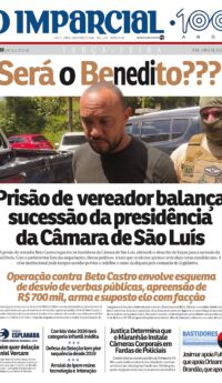 16 de junho de 2026