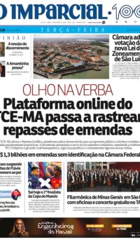 14 de julho de 2026