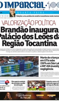 15 de julho de 2026