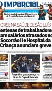 16 de julho de 2026