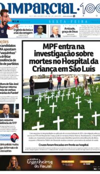 17 de julho de 2026