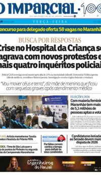 21 de julho de 2026