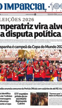 20 de julho de 2026
