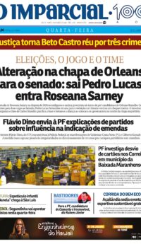 22 de julho de 2026