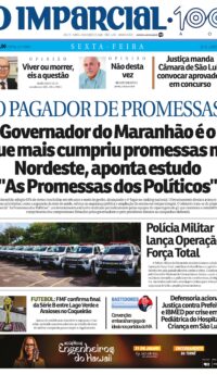 24 de julho de 2026